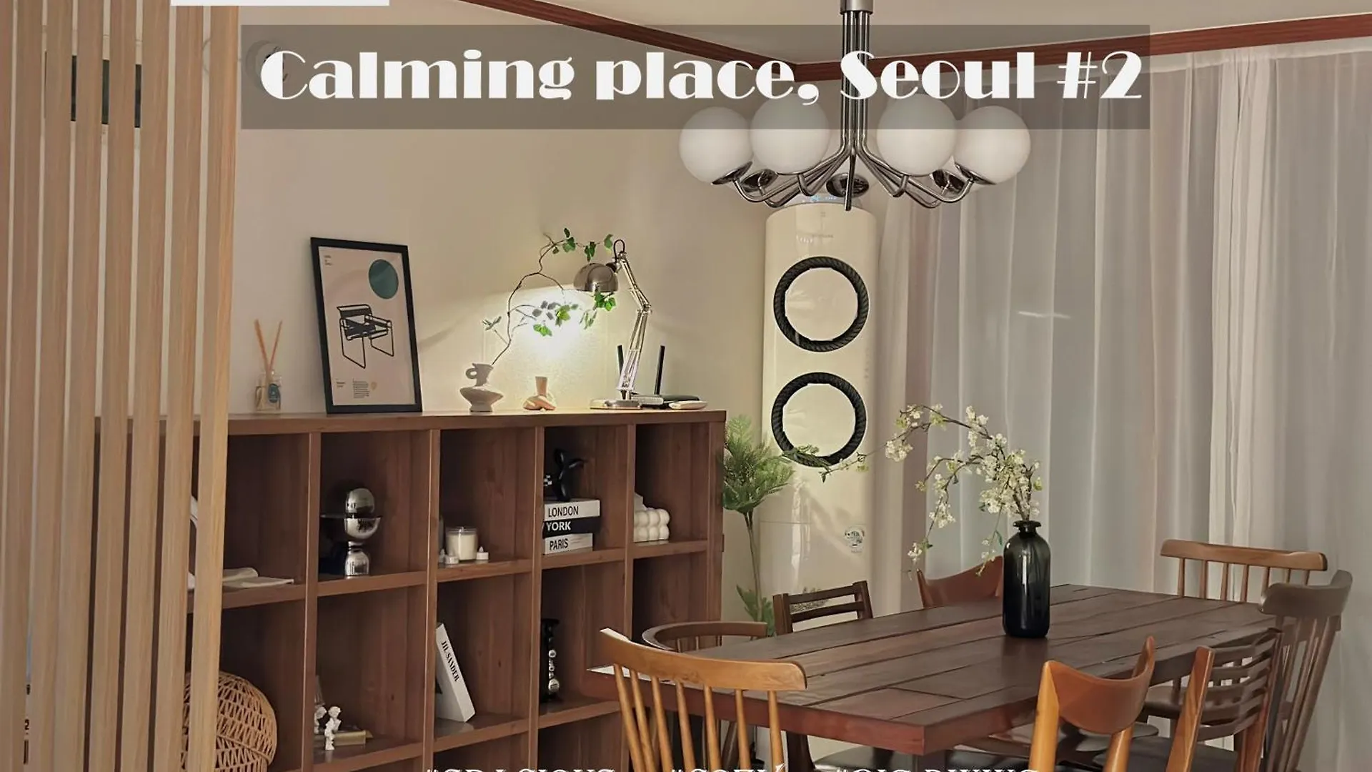 Calming Place, Seoul #2 contacts