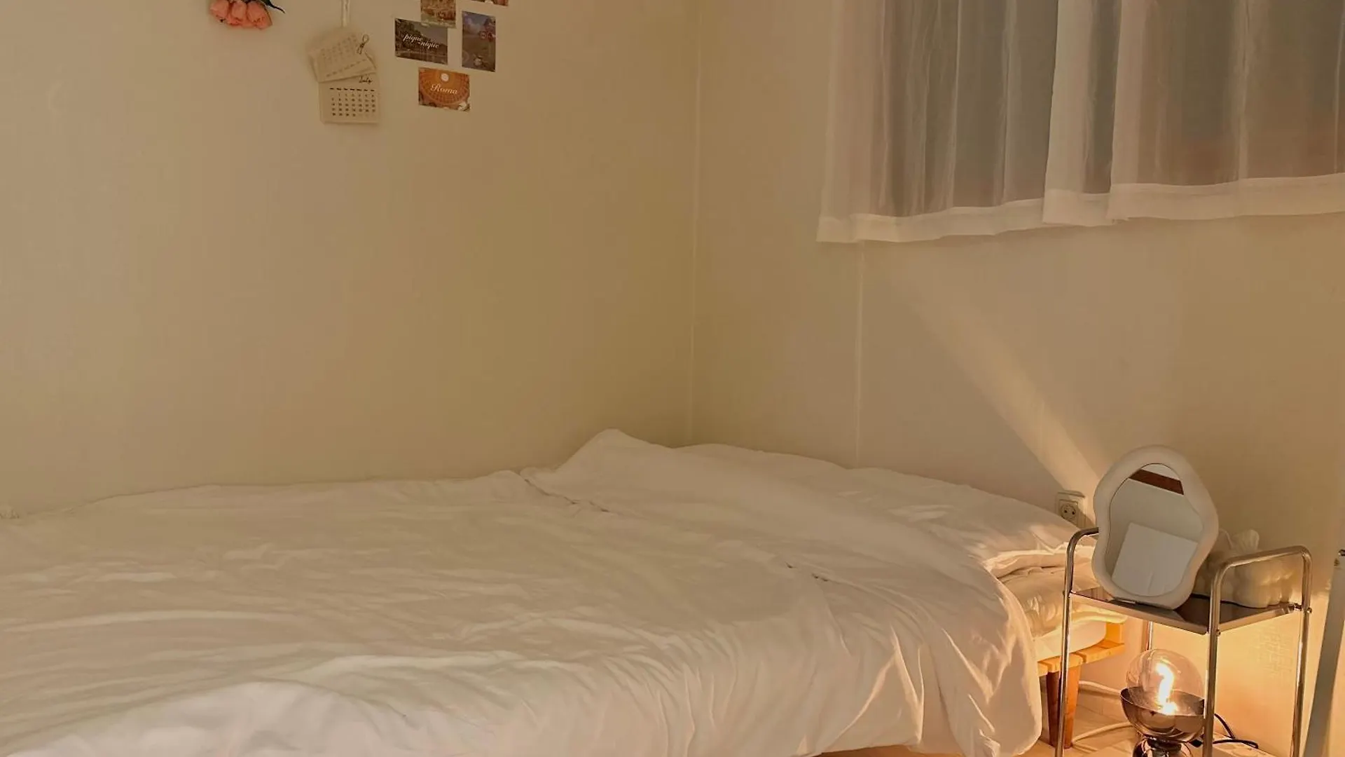 Calming Place, Seoul #2 Apartment