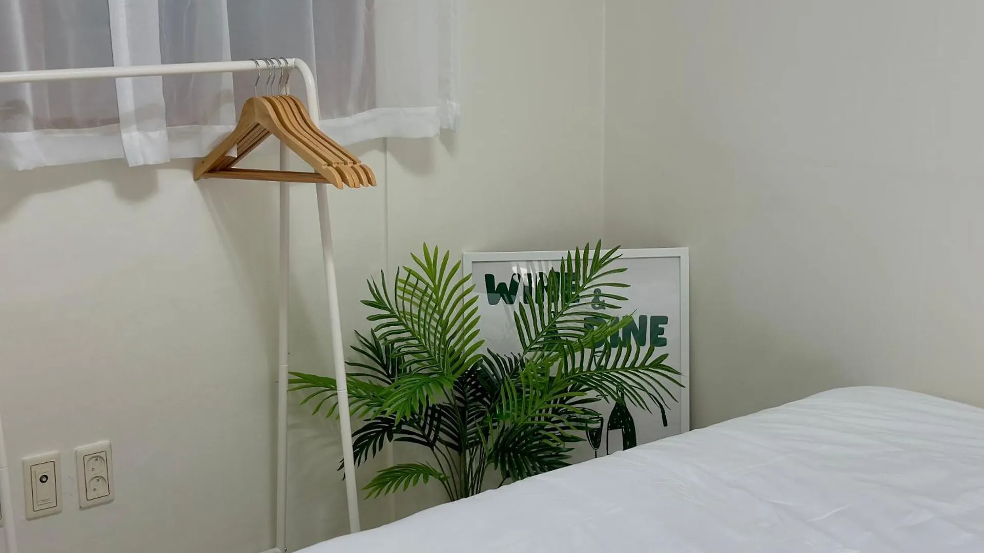 Calming Place, Seoul #2 Apartment