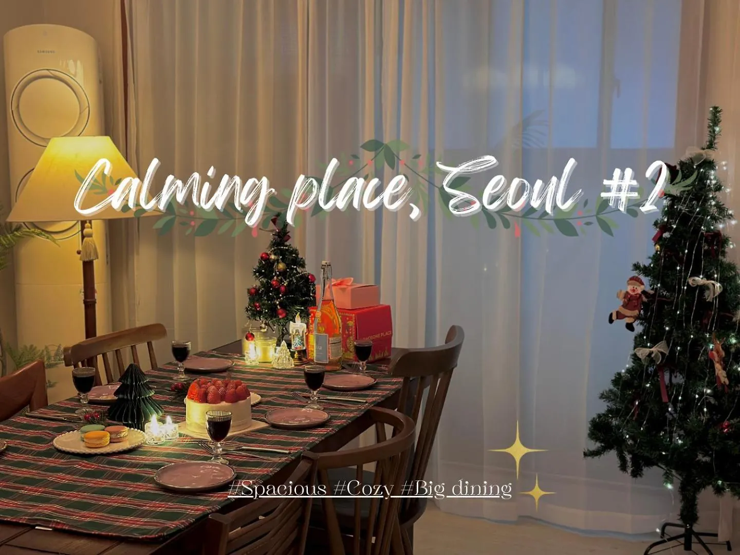 Calming Place, Seoul #2 0*,  South Korea